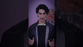 الدولة الوحيدة بالعالم الي كل سكانها مسلمين 