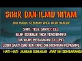 SEGERA PUTAR AYAT INI‼️ Agar Orang Yg Dzolim  Padamu Terkena  Karma Dan Azab Dari Allah