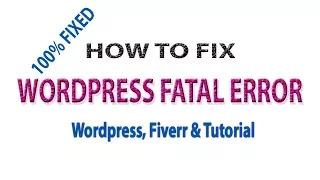 How to fix Fatal error WordPress । Fix WordPress Memory Exhausted Error । Increase PHP Memory