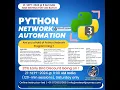 Sept 2024 Class Master Network Automation Python Ansible RestAPI Cisco Devnet Training