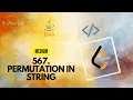 567 Permutation in String Java Code LeetCode