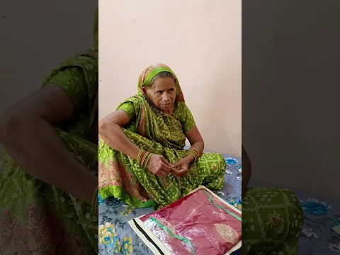 सोने की नथ 😄😂🤣 #GhewarWaliAmma #rakshabandhan #sasbahu #comedy #BrajBhasha