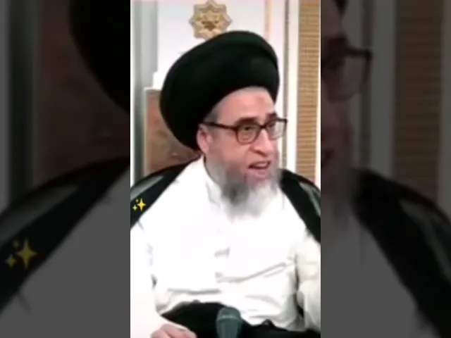 ⁣الفرق بين مجهول المالك و اللقطه ❤🙏سيد صباح شبر
