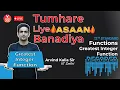 Functions Greatest Integer Function Decoded JEE Main 2021 JEE Maths Vedantu JEE