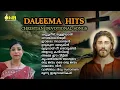 Lagu Daleema Hits /Christian Devotional Songs /OWN MEDIA MUSIC COLLECTION .