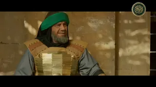 مسلسل الأمام احمد ابن حنبل الحلقة 31 والأخيرة كاملة بدون مقدمة قران كريم قرآن Quran Viral 