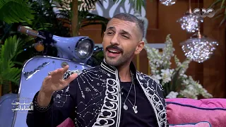 كل الناس عادي الا انتي خاصة حسن ابو الروس يغني لزوجته غادة والي مع منى الشاذلي  كل الناس عادي الا انتي خاصة حسن ابو الروس يغني لزوجته غادة والي مع منى الشاذلي