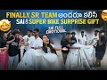 Lagu Finally Sr Team అందరూ కలిసి Sai కి Super Bike Surprise Gift Sai Full emotional 🥹 