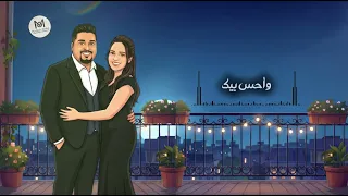 كله قالي اشمعنا هو  بيتر عوض  دندنها