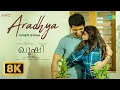 Lagu Aradhya - 8K Video | Kushi | Vijay Deverakonda, Samantha | Hesham Abdul Wahab | Sid Sriram, Chinmayi