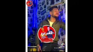 حالات واتس الف خساره عليكي يا دنيا 