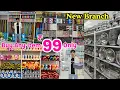 New Branch Biggest 99 Store in Begumbazar Hyderabad Wholesale Market