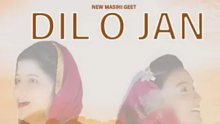 Download DIL O JAN SE || BY HADSAH YAAD \u0026 SAMAN HARIS MP3