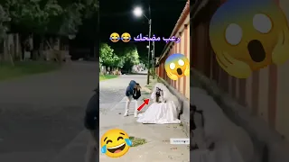 مقطع رعب قلب لضحك      رعب  ضحك  مقاطع رعب دندنها