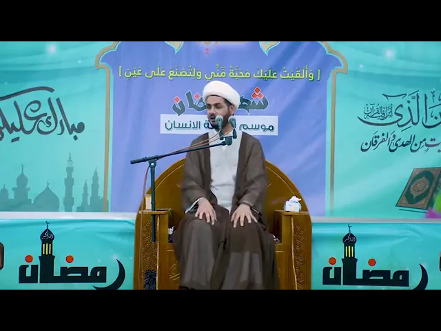 ⁣نعي مؤثر للإمام الحسين والسيدة زينب (عليهما السلام) // الشيخ رائد الساعدي
