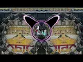 Download Lagu Guru Chela Rohit Sardhana|| Remix Version|| Hard Edm Vibration Mix|| Dj Aman Raj|| It's Dj SwaM