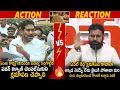 Lagu YS Jagan Vs Pawan Kalyan War Of Words About Tirumala Laddu Issue | Pawan Kalyan Counters Jagan | Stv