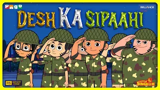 indian army day special littlesingham kidscartoon deshkasipahi