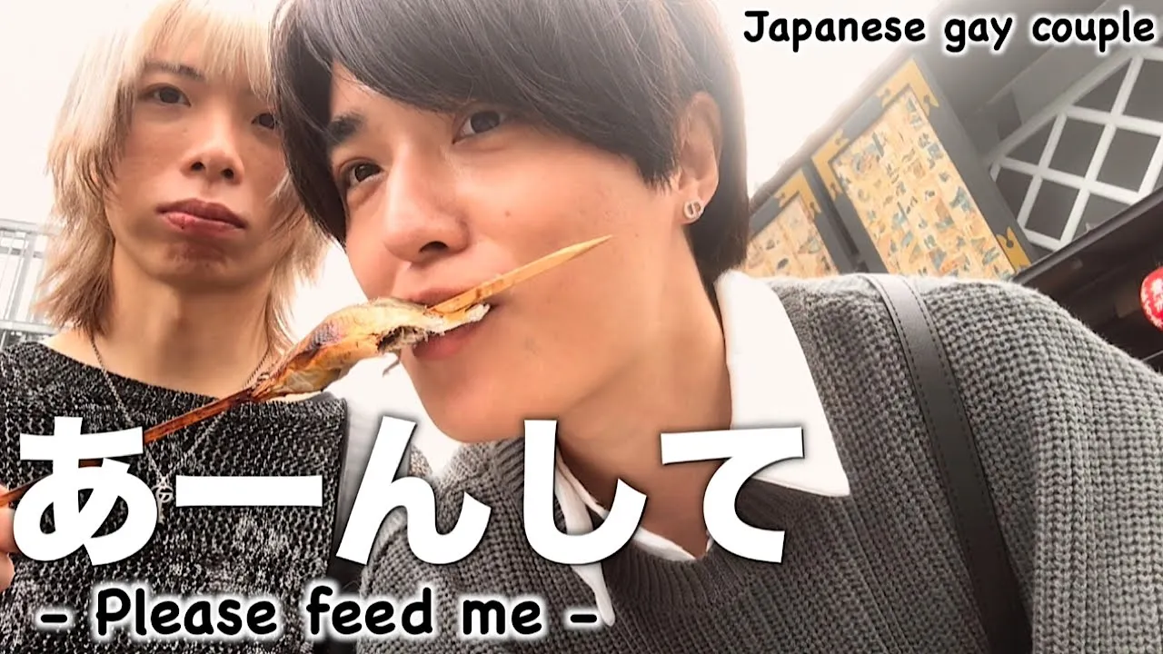 出不精な猫系彼氏を市場へ連れ出してみた〈Japanese gay couple〉