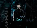 عراقية DJ Sarmad Remix saif nabeel  nab, سيف نبيل ونور ستارز ودي جي أصيل - بنت البلد