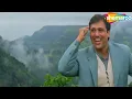 Download Lagu Socho Na Jara Yeh Socho | क्या सोचने कह रहे हैं दोनों? | Chhote Sarkar (1996) | Govinda | Shilpa |