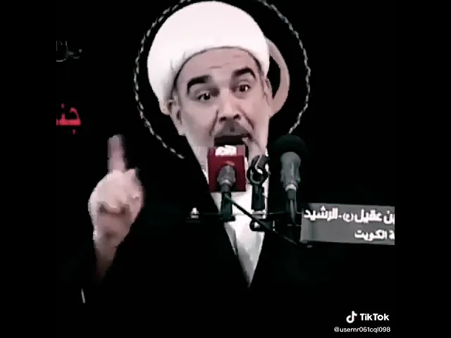 ⁣طريقة تكفير الذنوب