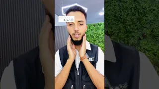 منكسديل هيجان اللحية اكسبلور Barbershop النظافه Libye ليبيا 