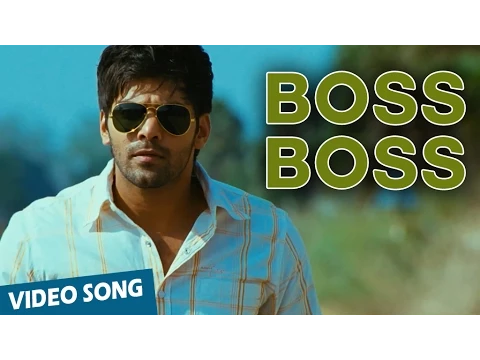 Ada Boss Boss - YouTube