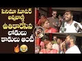 Download Lagu Lokulu Kakulu Aunty Fires On Yedu Chepala Katha Movie | Hilarious Fun | Manastars