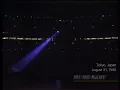 Do Me, Baby (live, Beautiful Guitar Solo by Miko Weaver, Tokyo 1990) - Prince