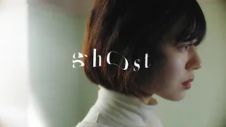 Download 羊文学- ghost (Official Music Video) MP3