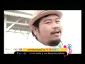 แพ้คำว่ารัก - Calories Blah Blah