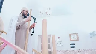 خطبة الجمعة واعا رمضان للشيخ عثمان ابراهيم مستغانم الجزائر 