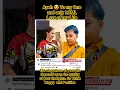 Download Lagu Good Morning Everyday All 🙏🏻 ‎⁨@RoelofMalalag⁩  ‎⁨@langga.reychelle⁩  Divine Protection always #ofw
