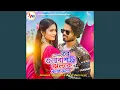 Download Lagu Tor Gulabi Saree Jhalke Jhalak Jhalak