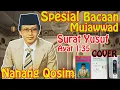 Download Lagu Nanang Qosim Z.A ~ Q.S Yusuf Ayat 1-35.