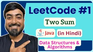 LeetCode 1 Two Sum Java Code Step-by-Step Solution