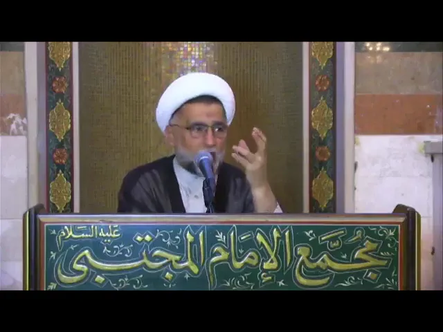 ⁣المحاضرة الإسبوعية لسماحة الشيخ
