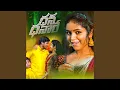 Download Lagu DHAN DHANAARE
