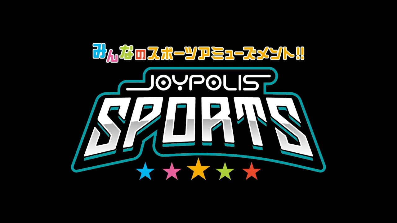 JOYPOLIS SPORTS 北九州イノベーションセンター店 入場Eチケット 予約