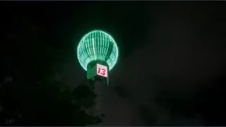 A first look at the WZZM Weatherball 2026