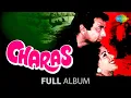 Download Lagu Charas | Dharmendra | Hema Malini | Kal Ki Haseen Mulaqat Ke Liye | Aaja Teri Yaad Aayee | Jukebox