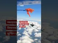 BBC Nepali Sewa - Skydiver s parachute