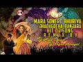 Download Lagu Maro Sonero Buriya Jadagocha Banjara New  Song | Vijay Singer Banjara Song | Remix Dj Arun Dj Kalyan