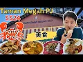 Lagu [Taman Megah SS24～美食] 肥佬蟹Fatty Crab！Joy Bakery~怀旧海南茶室！朝阳薄饼！奇香点心～红酒鸡包！66猪肉粉！鸿运茶室～烧肉面！华联好凉茶~烧腊咖喱面！好家婆!