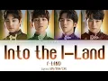 Lagu I-LAND Applicants - Into the I-LAND Lyrics HAN/ROM/ENG
