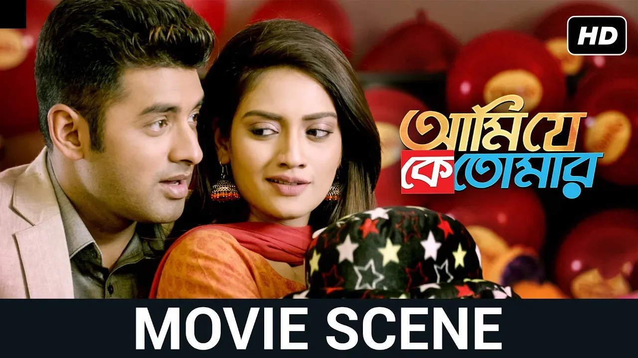 Friend মানে বন্ধু | Ankush, Nusrat, Sayantika | Movie Scene | Ami Je Ke Tomar | SVF