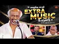 Download Lagu Superstar Rajinikanth Speech | Isaignani Ilaiyaraaja's 50 years celebration | Sun TV