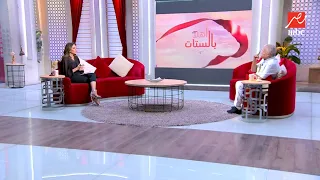 أهلا بالستات | تسريع رسائل الفويس