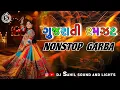 Download Lagu GUJARATI RAMZAT NONSTOP GUJARATI GARBA SONG || DJ SAHIL SOUND AND LIGHTS #new #garbasong #song #dj 